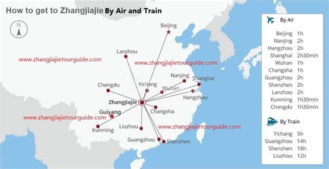 廣州到懷化多少公里裡外交通的多元性考量