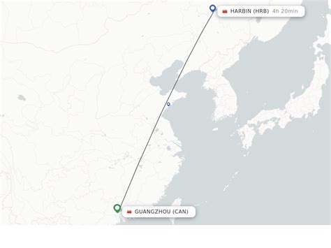 哈爾濱到廣州飛多久：航空時差與旅途考慮